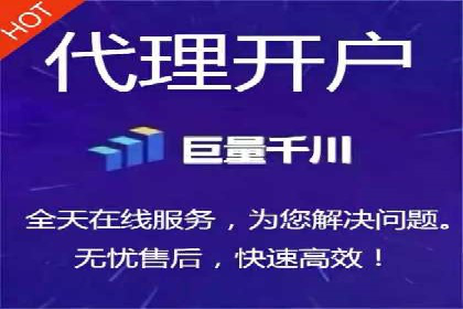 揭秘sem竞价托管代运营的背后操作