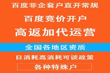 信息流广告行业案例：小红书广告效果