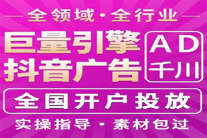 社交网络中信息流平台的算法优化案例