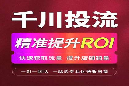 百度竞价包年推广助力企业转型